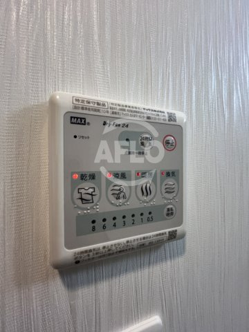 プレジオ御幣島の洗面所|プレジオ御幣島　浴室乾燥機