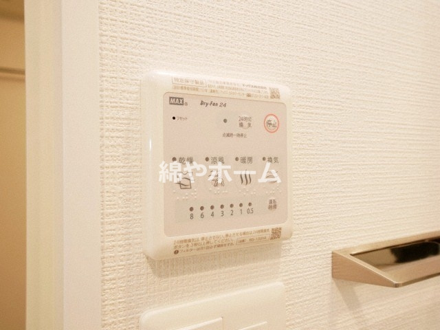 エスリード難波ザ・アークの設備
