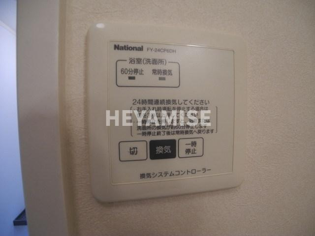 エスペランサ本原の設備