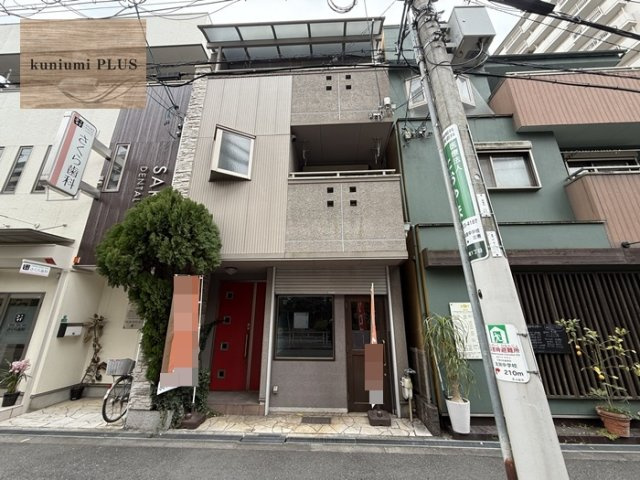 大阪市都島区友渕町1丁目