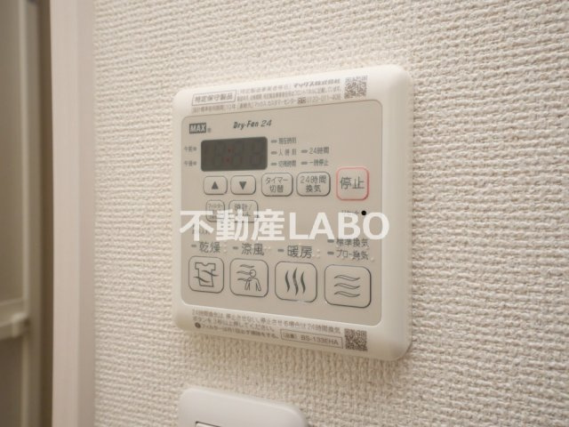 フジパレス我孫子前Ⅵ番館のその他