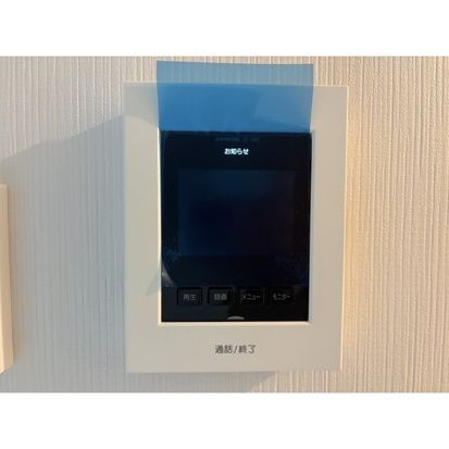 陽だまりのルーチェのセキュリティ