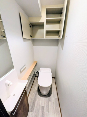 【トイレ】 | クリーンリバー北37条