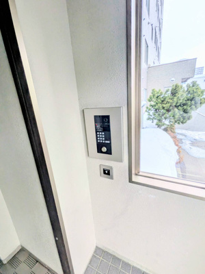 【セキュリティ】 | クリーンリバー北37条