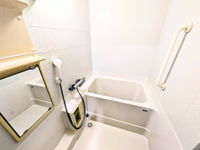 【浴室】 | クリーンリバー北37条