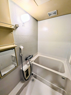 【浴室】 | クリーンリバー北37条