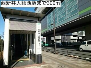 パークアベニューのその他