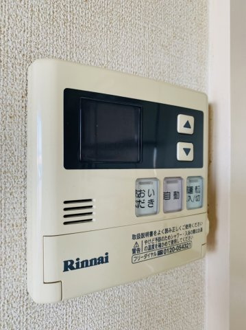 サンハイツサワヒラの設備