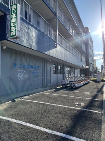 サンハイツサワヒラの周辺