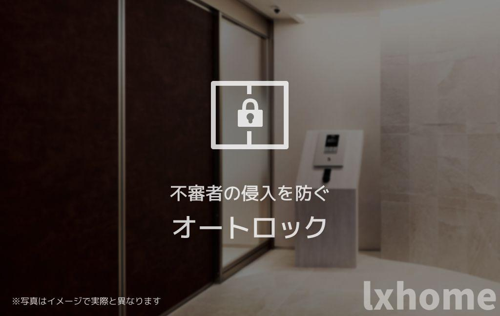 パラッツォ　グロリオーサⅢのその他