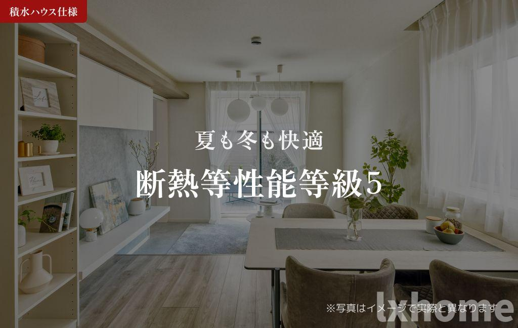 パラッツォ　グロリオーサⅢのその他