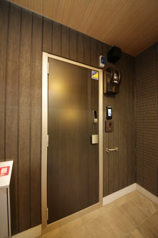 GRAND D-ROOM幸町の省エネ性能ラベル