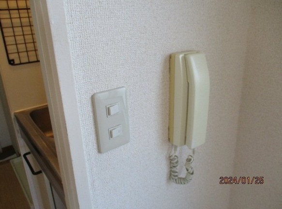 【セキュリティ】