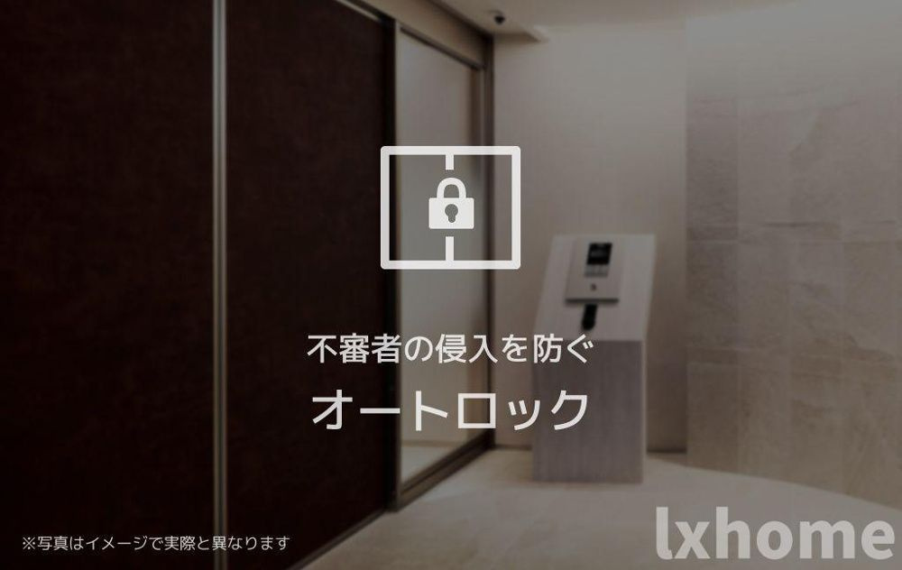 パラッツォ　グロリオーサⅢのその他