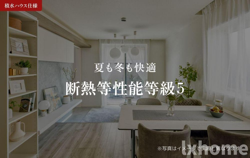 パラッツォ　グロリオーサⅢのその他