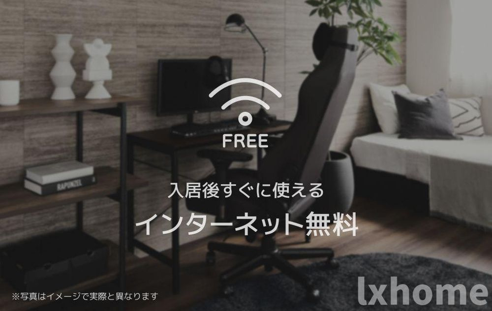 パラッツォ　グロリオーサⅢのその他