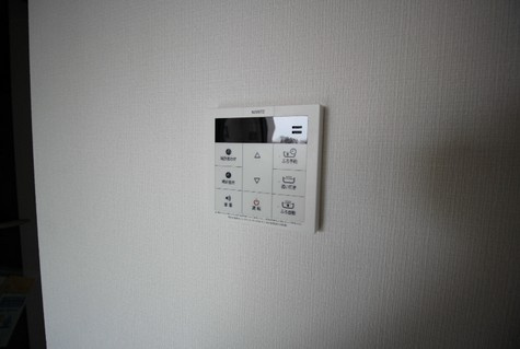 【セキュリティ】