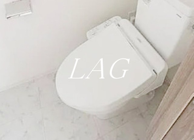 【トイレ】 | ルネサンスコート池袋 | トイレです。