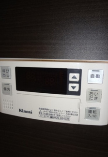 【設備】 | Portofino