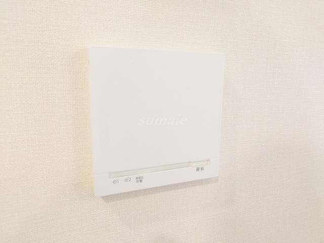 ザ・パークハウスオイコス赤羽志茂フォーススクエアの設備|床暖房リモコンです☆