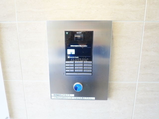 ザ・パークハウスオイコス赤羽志茂フォーススクエアのセキュリティ|モニター付オートロックインターホン♪