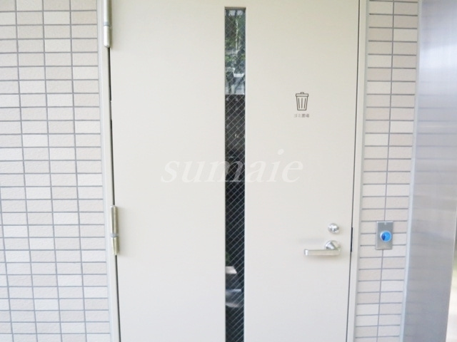 ザ・パークハウスオイコス赤羽志茂フォーススクエアのその他共用部分|敷地内ゴミ置き場です☆