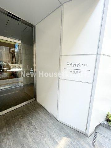 パークアクシス板橋本町ステーションゲート のエントランス
