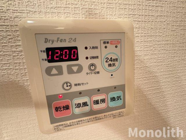 ハニーエストゥディオの設備