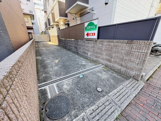 コスモハイムのその他