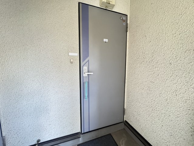 コスモハイムのその他