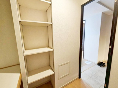 【収納】 | ロイヤルグラン逆瀬川