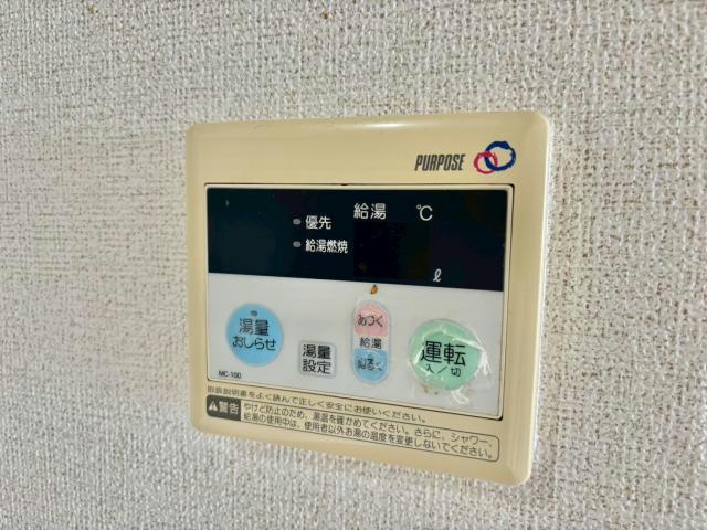 マリッチ今宿の設備