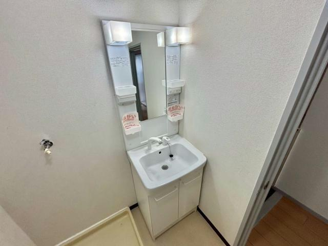 マリッチ今宿の洗面所