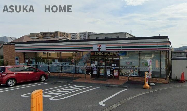 第2大船パークタウンD棟のその他|徒歩２分のコンビニです。近くにコンビニがあるのは心強いですね。