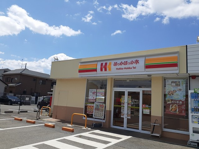 加古川町友沢倉庫付事務所Ⅰの周辺