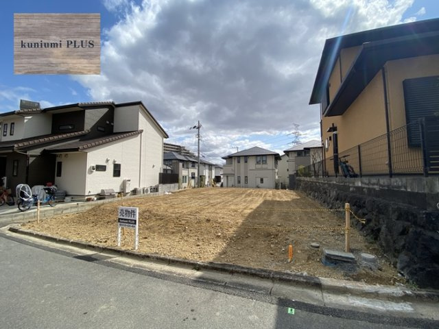 三島郡島本町桜井5丁目の前面道路含む現地写真