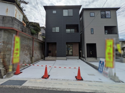 【外観】 | 安芸郡府中町八幡３丁目No.1