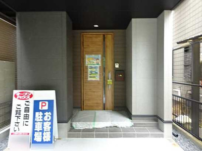 【外観】 | 広島市南区宇品神田５丁目