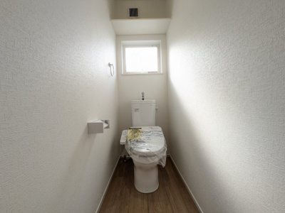 【トイレ】 | 広島市安芸区船越南４丁目