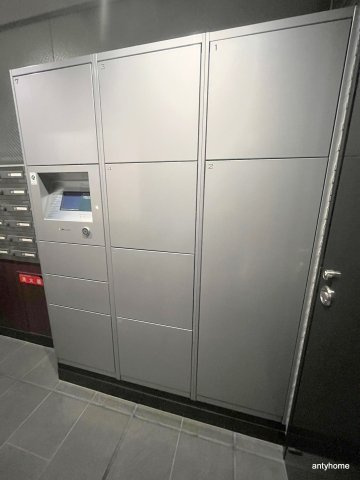 パークアクシス大阪新町　仲介手数料無料の設備