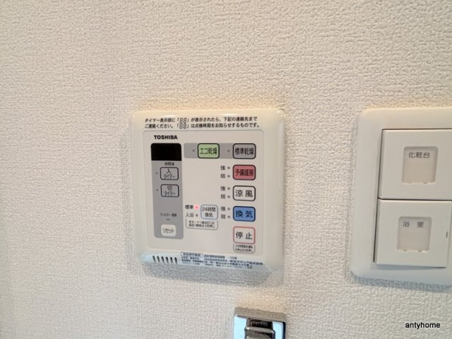 パークアクシス大阪新町　仲介手数料無料の内装