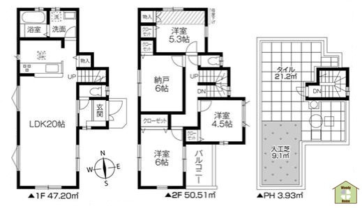 越谷市大林　新築一戸建ての間取り