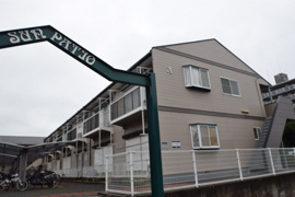 サンパティオの画像