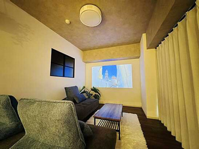 【居間・リビング】 | ライオンズマンション本川町