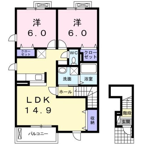 【間取り】 | ソレイユ　一番館