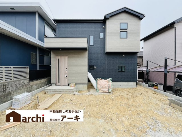 大府市梶田町5丁目57番『仲介手数料無料』新築戸建て