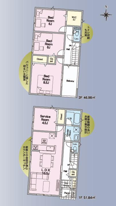 結城市結城第43Ⅱ期　新築戸建　4号棟