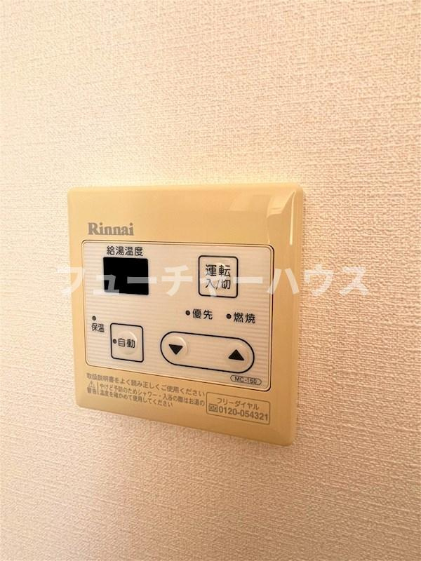 セージ・ブルーの設備