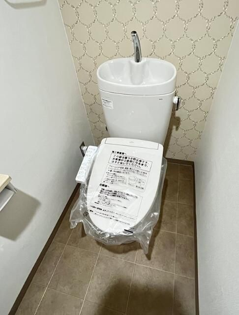 成城学園ビューハイツのトイレ