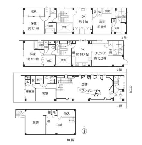 京都市左京区　白川通り沿いの店舗付ビルの間取り